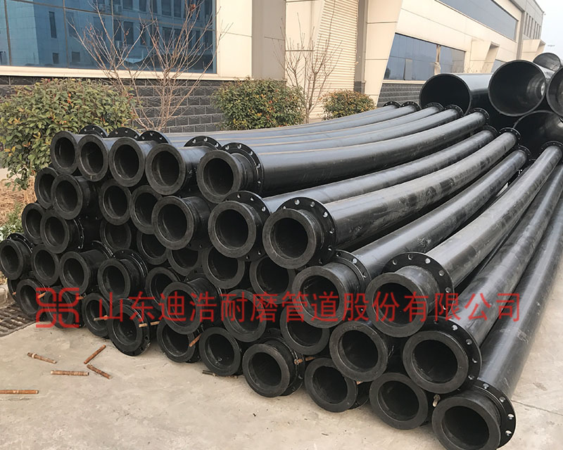 超高分子量聚乙烯管在固體顆粒、粉末的輸送行業(yè)應(yīng)用